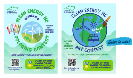 CENC contest flyer thumbnails